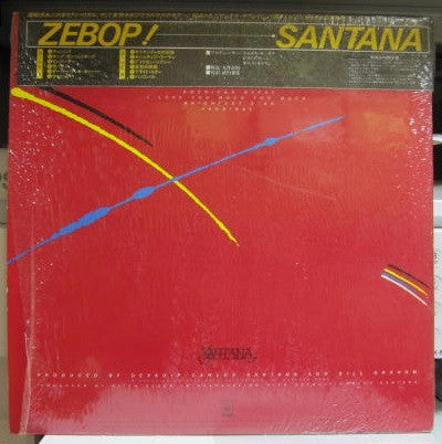 Santana - Zebop! (LP, Album)