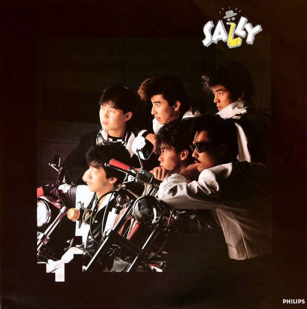 Sally (40) - Sally's Magic (LP)