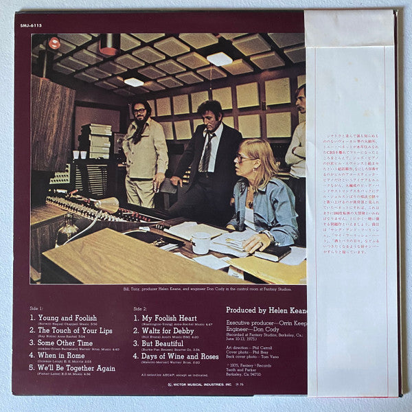 Tony Bennett - The Tony Bennett Bill Evans Album(LP, Album)