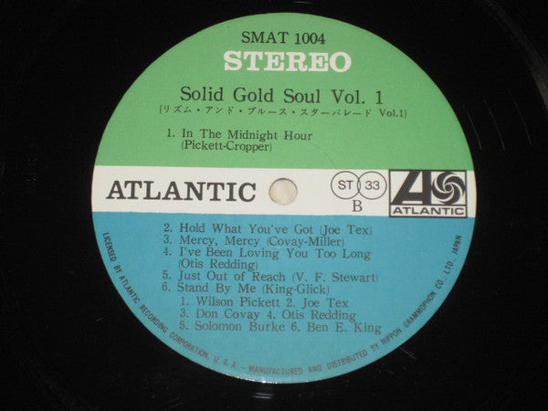 Various - Solid Gold Soul Vol.1 (LP, Comp)