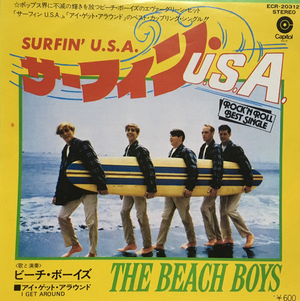 The Beach Boys - Surfin' U.S.A. (7"", Single)