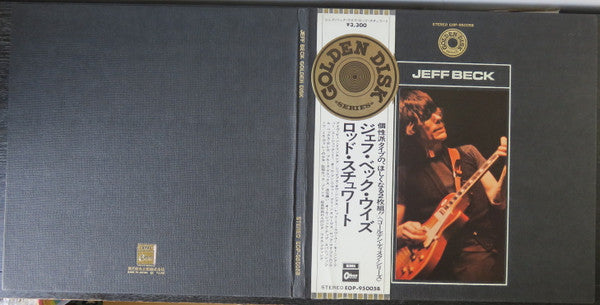Jeff Beck - Jeff Beck Golden Disk (2xLP, Comp)