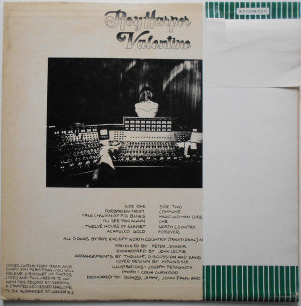 Roy Harper - Valentine (LP, Album, Promo)