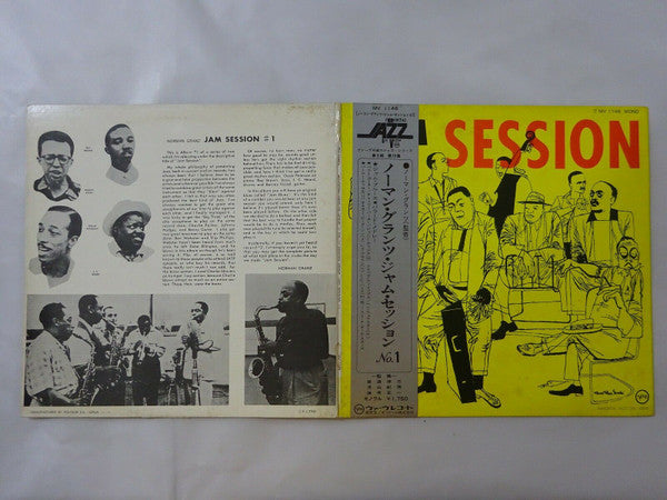 Various - Norman Granz' Jam Session #1(LP, Album, Mono, Promo, RE, ...