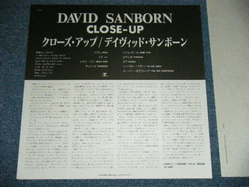 David Sanborn - Close-Up (LP, Album)