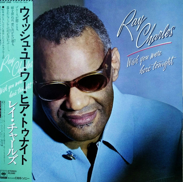 Ray Charles - Wish You Were Here Tonight (LP, Album)