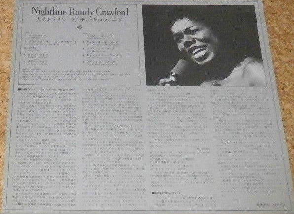 Randy Crawford - Nightline (LP, Album, Promo)