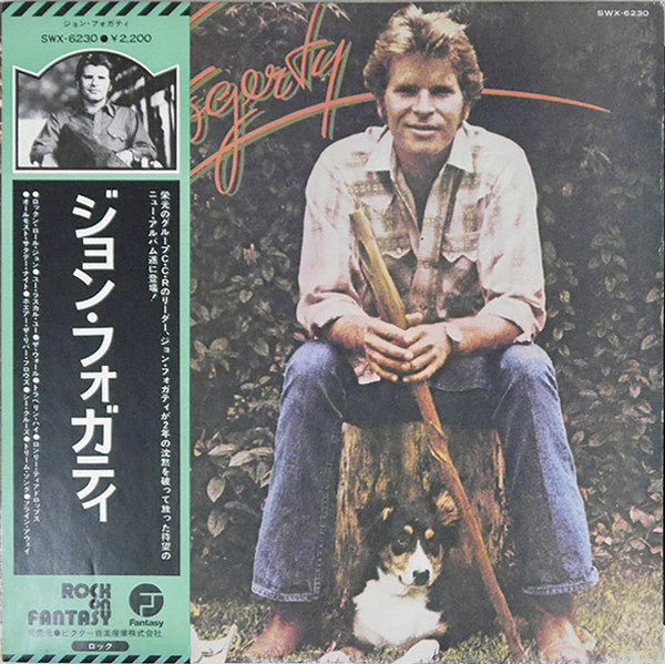 John Fogerty - John Fogerty (LP, Album)