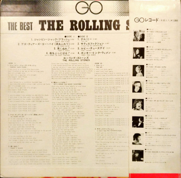 The Rolling Stones - The Best (LP, Comp, Ltd)