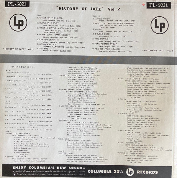 Various - The History Of Jazz Vol.2 (LP, Album, Comp, Mono)