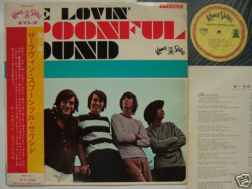 The Lovin' Spoonful - Sound (LP, Comp)