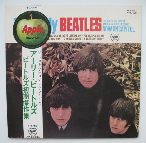 The Beatles - The Early Beatles (LP, Album, Comp, Red)