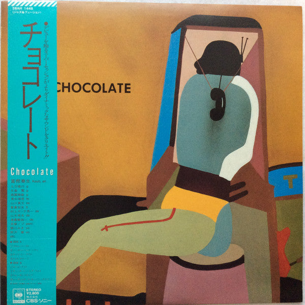 Chocolate (18) - Chocolate (LP, Album, Promo)