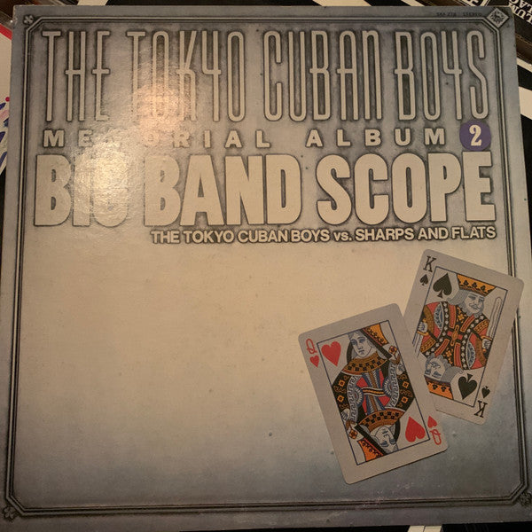 The Tokyo Cuban Boys - Big Band Scope 2(LP, Album)