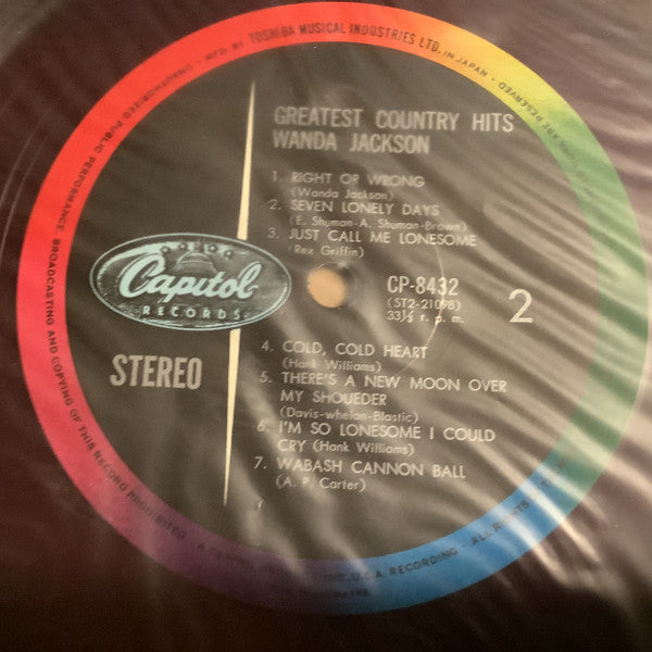 Wanda Jackson - Greatest Country Hits = グレイテスト・カントリー・ヒッツ(LP, Comp, ...