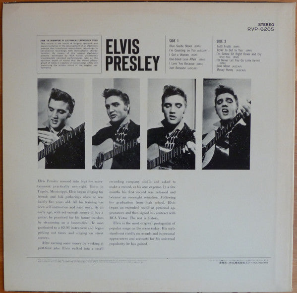 Elvis Presley - Elvis Presley (LP, Album, Comp, RE)