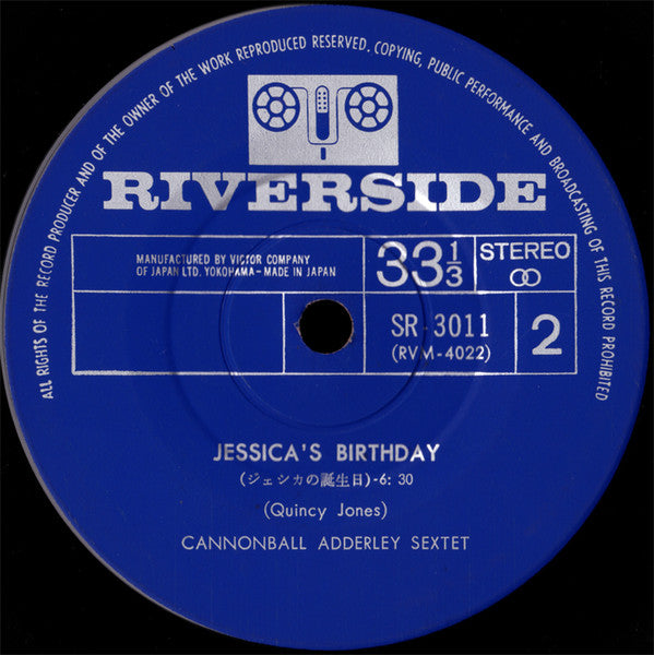 Cannonball Adderley Sextet - The Jive Samba  (7"", Single)