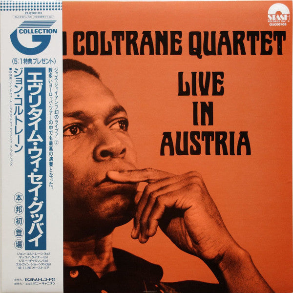 The John Coltrane Quartet - Live In Austria(LP, Album, Mono, Unoffi...