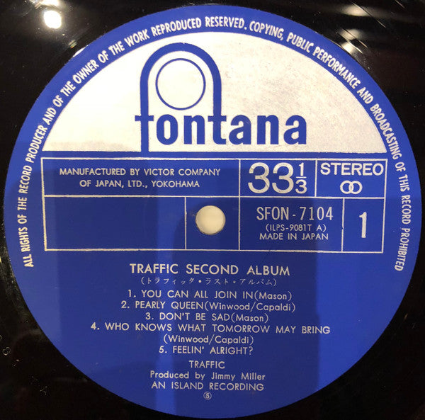 Traffic - Traffic Last Album (LP, Album)