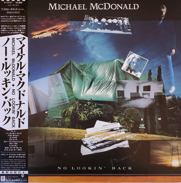 Michael McDonald - No Lookin' Back (LP, Album)