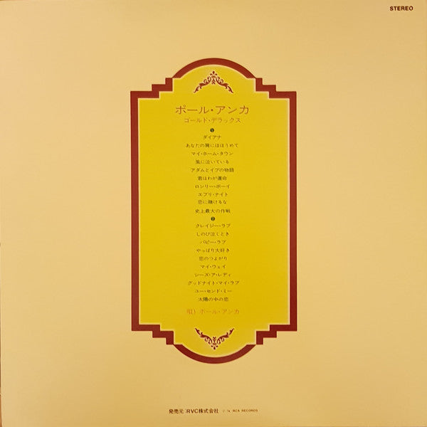 Paul Anka - Gold Deluxe (2xLP, Comp, Gat)