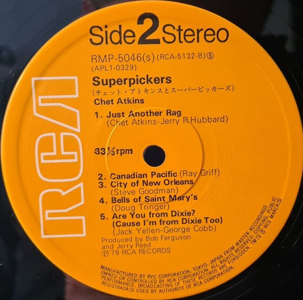 Chet Atkins - Superpickers (LP, Album)