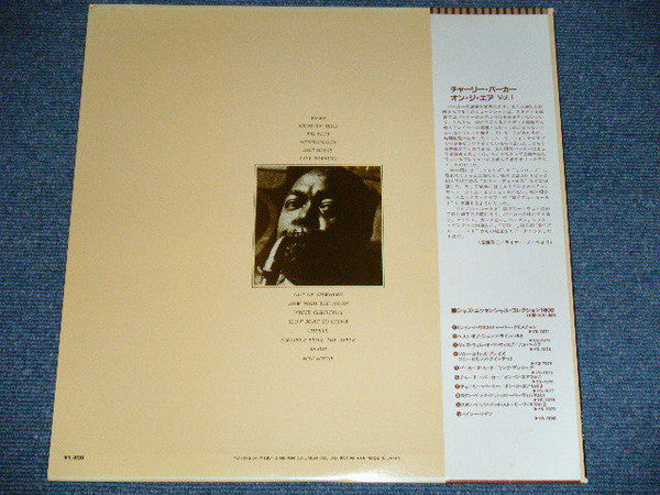 Charlie Parker - Parker On The Air Vol.I (LP, Comp, Mono, RE)