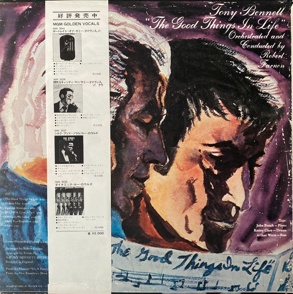 Tony Bennett - The Good Things In Life (LP)