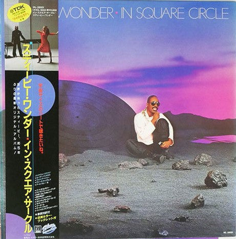 Stevie Wonder - In Square Circle (LP, Album, Emb)