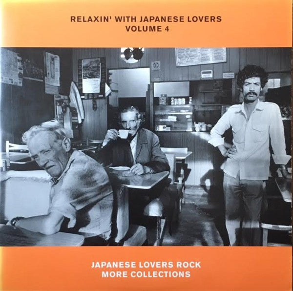 Various - Relaxin' With Japanese Lovers Volume 4 - Japanese Lovers ...