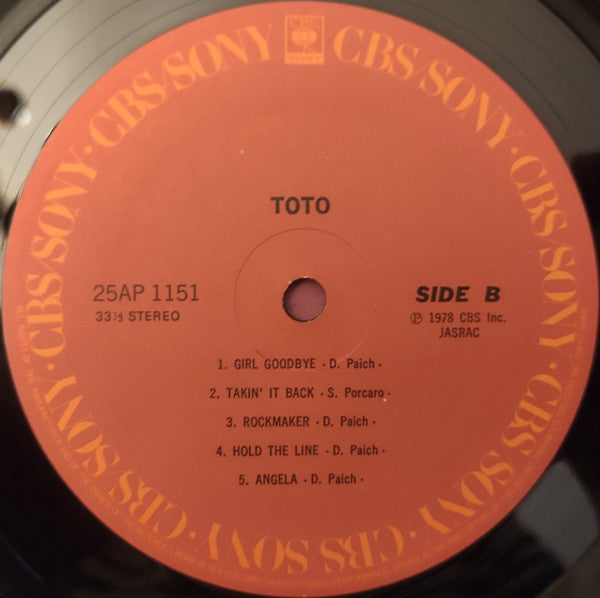 Toto - Toto = 宇宙の騎士 (LP, Album)