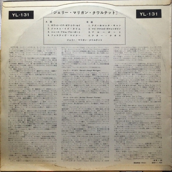 Gerry Mulligan Quartet - What Is There To Say? (LP, Album, Mono)