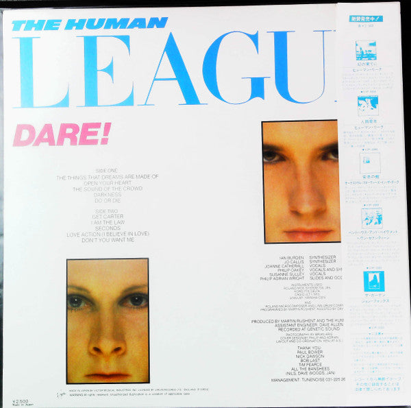 ヒューマン・リーグ* - Dare! = ラヴ・アクション (LP, Album, Sol)