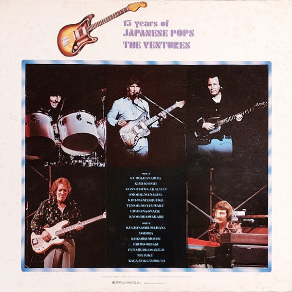 The Ventures - 15 Years Of Japanese Pops (LP)