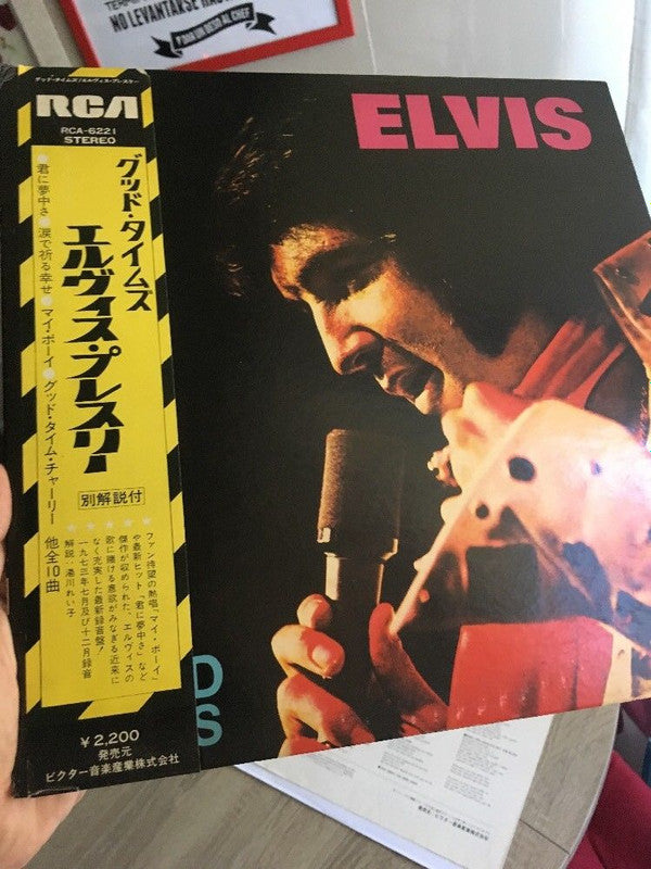 Elvis Presley - Good Times = グッド・タイムズ (LP, Album)