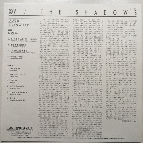 The Shadows - XXV (LP, Album)