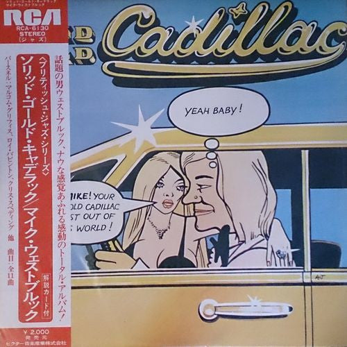 Solid Gold Cadillac - Solid Gold Cadillac (LP, Album)