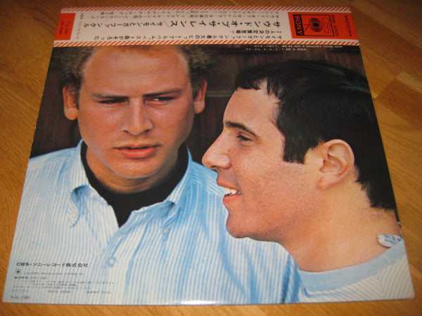 Simon & Garfunkel - Sounds Of Silence (LP, Album, RE, Gat)