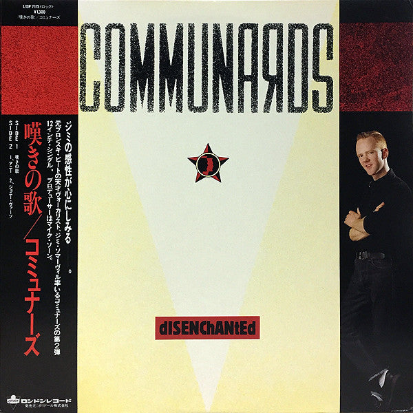 Communards* - Disenchanted (12"", Single)