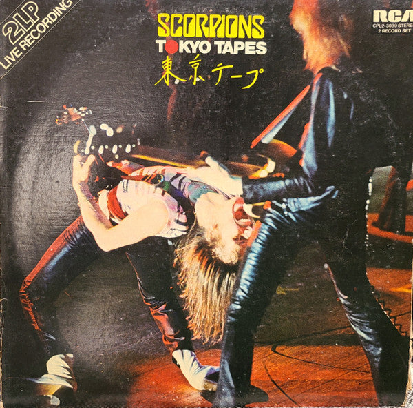 Scorpions - Tokyo Tapes (2xLP, Album, Ind)