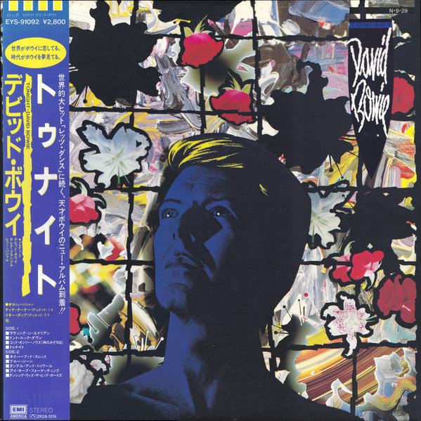 David Bowie - Tonight (LP, Album)