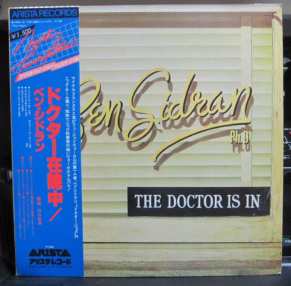 Ben Sidran - The Doctor Is In (LP, Album, RE)