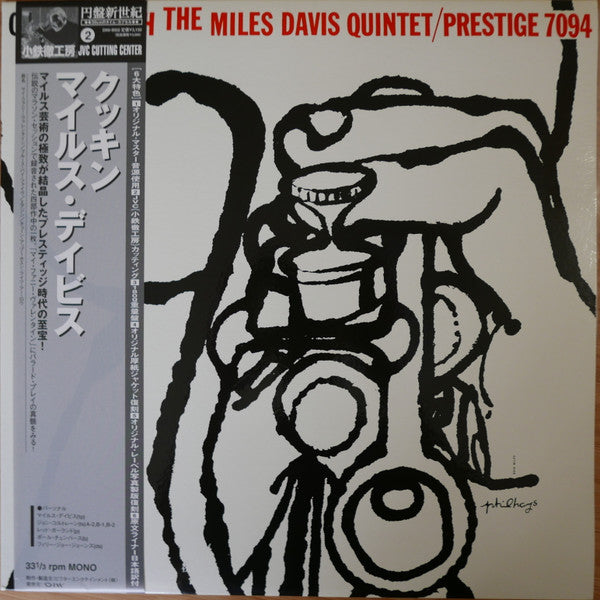 The Miles Davis Quintet - Cookin' With The Miles Davis Quintet(LP, ...