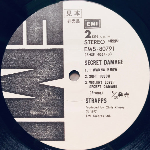 Strapps - Secret Damage (LP, Album, Promo)