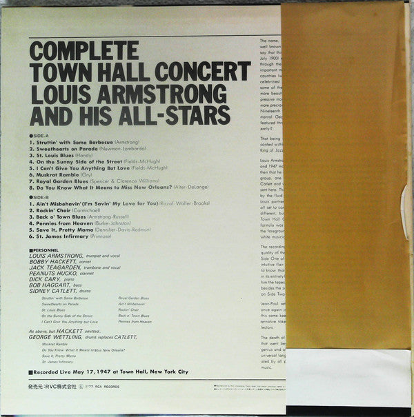 Louis Armstrong And His All-Stars - Complete Town Hall Concert(LP, ...