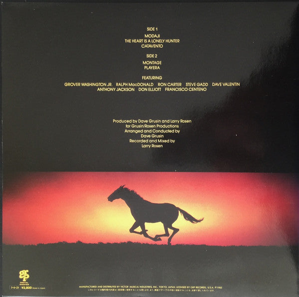 Dave Grusin - One Of A Kind (LP, Album, RE)