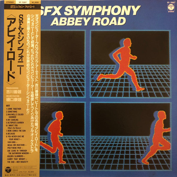 SFX Symphony - Abbey Road (LP, Album)