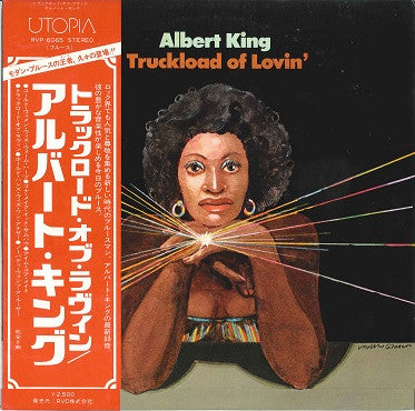 Albert King - Truckload Of Lovin' (LP, Album)