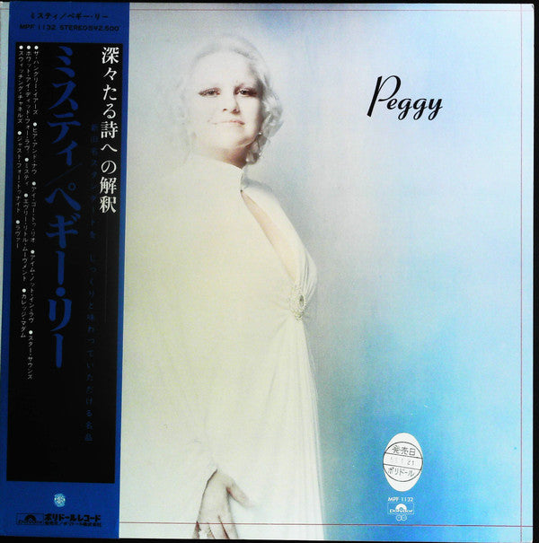 Peggy Lee - Peggy (LP, Album, Promo)