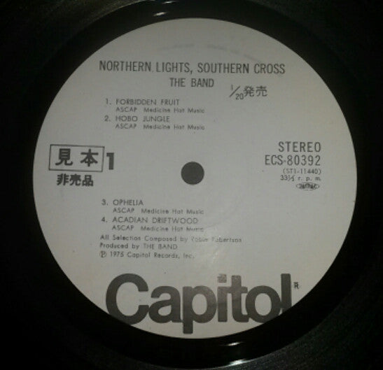The Band - Northern Lights - Southern Cross (LP, Album, Promo)